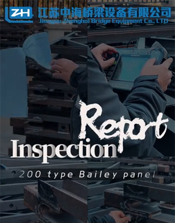 Q345E Bailey Steel Most awaryjny TSR Konstrukcja Odporność na korozję