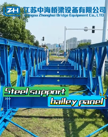 Trwały most kratownicowy ze stali Bailey Bridge Q345B ocynkowany ogniowo