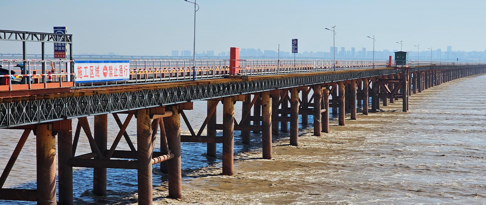 Autostrada Zhoushan – most kolejowy